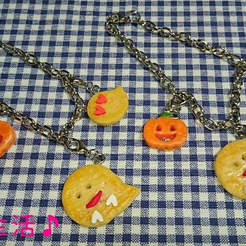 おばけとかぼちゃ☆ハロウィンクッキーチャーム