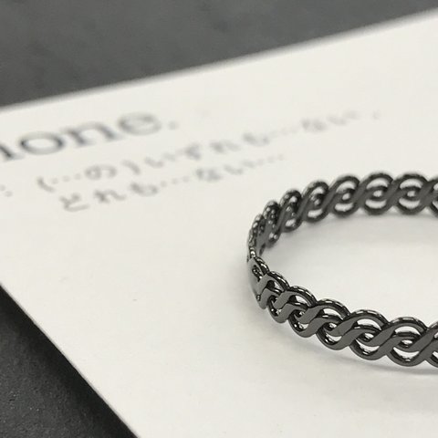 真鍮  / 3mm 透かし ブラックデザインリング 