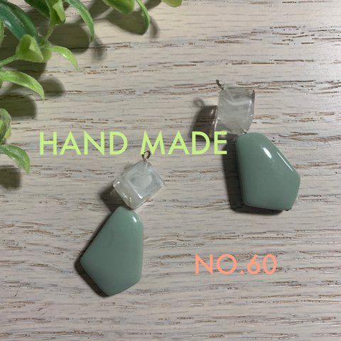 ワンコイン‼️キャンペーン⛵️NO.60⛵️変形アクリルビーズ✖️キューブビーズ