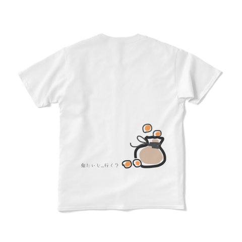 鬼たいじ...いく？Tシャツ