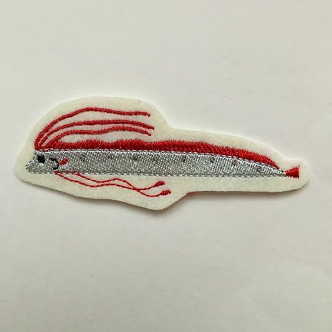 刺繍ワッペン■リュウグウノツカイ■深海魚