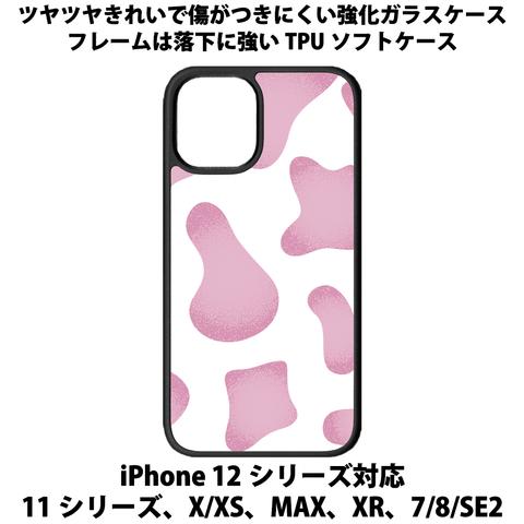 送料無料 iPhone13シリーズ対応 背面強化ガラスケース 牛柄 ピンク