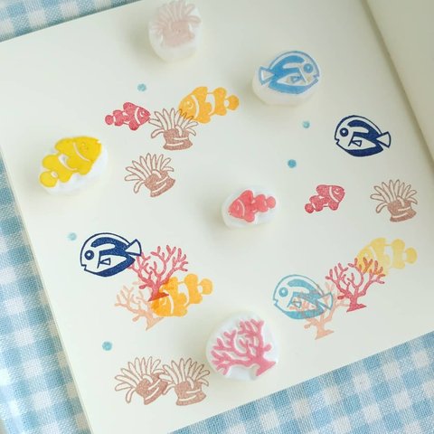 海水セット①　消しゴムはんこ～セットのはんこ～