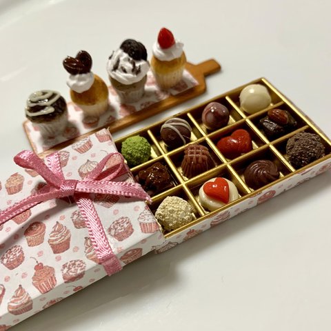 チョコレートBOX セット