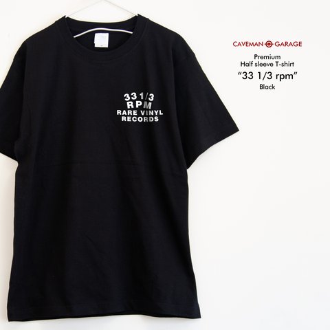 レアなレコードマニア音楽Tシャツ   ※プレミアム仕様※【ブラック】プレミアムなちょい厚手半袖クルーネックTシャツ