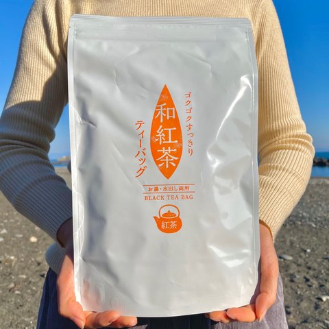 【産地直売・メール便】ゴクゴクすっきり 和紅茶ティーバッグ 2g×100p 静岡 牧之原