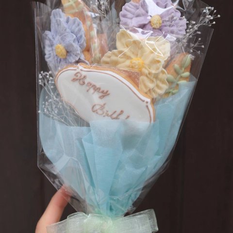 アイシングクッキーの花束 選べるカラー【受注製作】