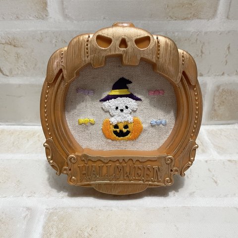 【送料無料】刺繍　フレーム　インテリア　トイプードル　ハロウィン