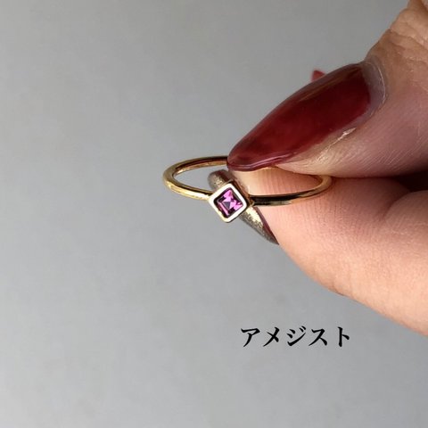 ひし形スワロのシンプルなゴールドリング