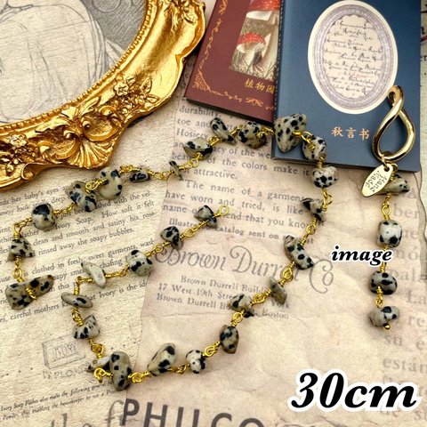  【商品入れ替え★50％OFF SALE♪】【woos6993knz】【30cm】dalmatian Jasper chain　　　天然石・ダルメシアン・ビーズ