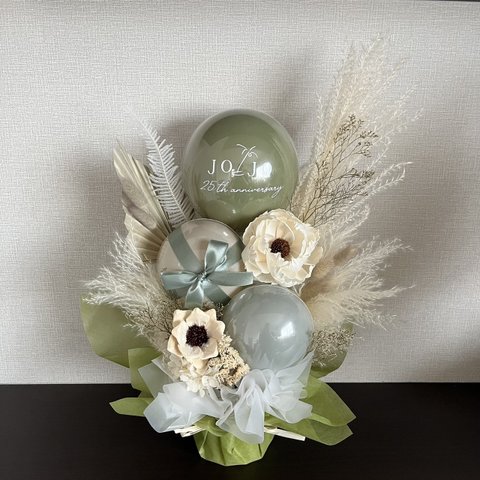 botanical color stylish arrange