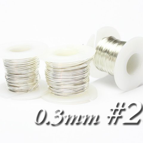 mini＃28（太さ0.3mm）-アーティスティックワイヤー【NTシルバー】