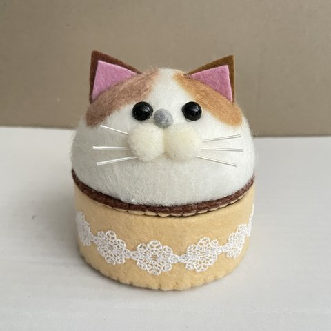 猫ケーキ小物入れ(マスカルポーネ)