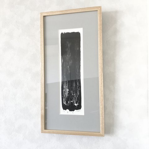 【額付き】 版画 アクリル画「黒い炎」（1/3）真作 モノクロ 黒 抽象画 和モダン 現代アート コンテンポラリーアート 川瀬朝代