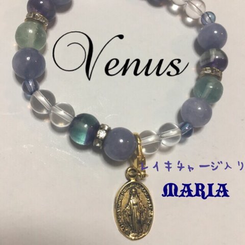 浄化と愛と宇宙の叡智〜✴︎Venus