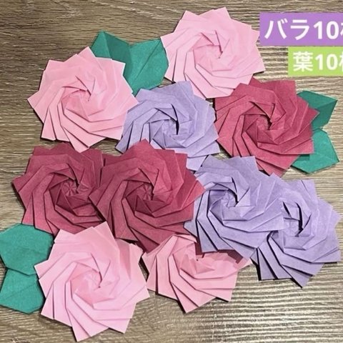 折り紙アート　ローズ　5月　バラ　花　葉っぱ　折り紙　ハンドメイド　壁面飾り　薔薇