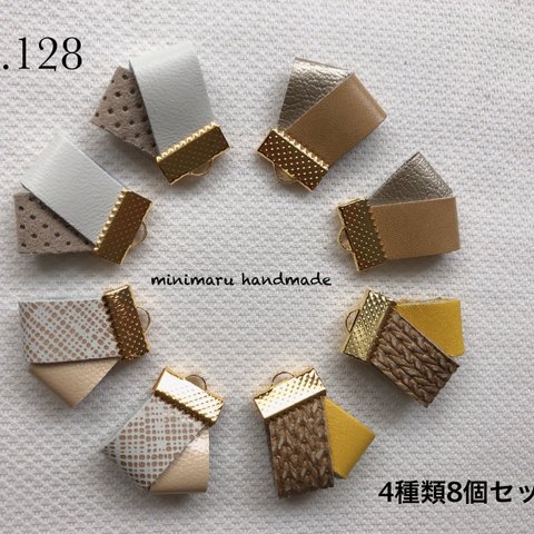 レザー タッセル ハンドメイド 素材 パーツ ピアス イヤリング　アクセサリー