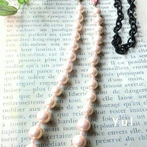 Dusty Pinkl Long Necklace