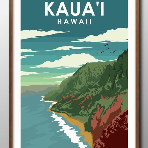 14477■A3アートポスター『ハワイ　Hawaii　カウアイ島　ビーチ　海』絵画　イラスト　デザイン　北欧　マット紙