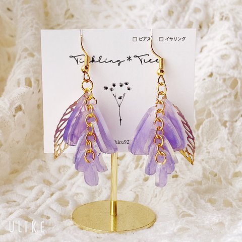 藤の花✿ピアス/イヤリング