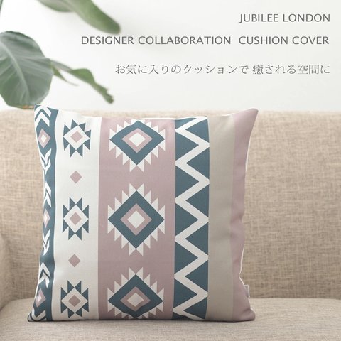 Jubilee ネイティブ柄 リネンクッションカバー キリム パープル jubileecushionse878a