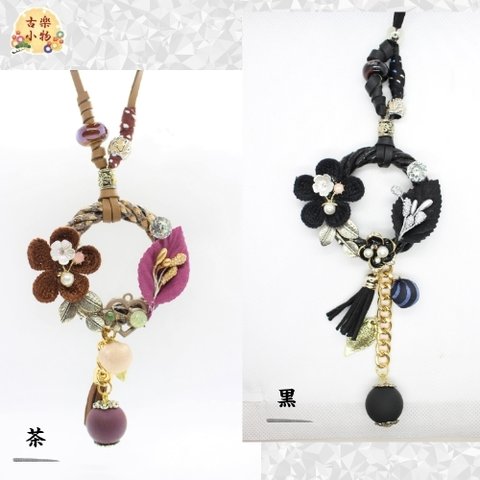 ネックレス　KNS-C  大ぶり　花　ロングネックレス　手作り　アクリル　革ひも　レザーコード　アクセサリ―　パーツ　チェーン　ビーズ　エスニック　調節可