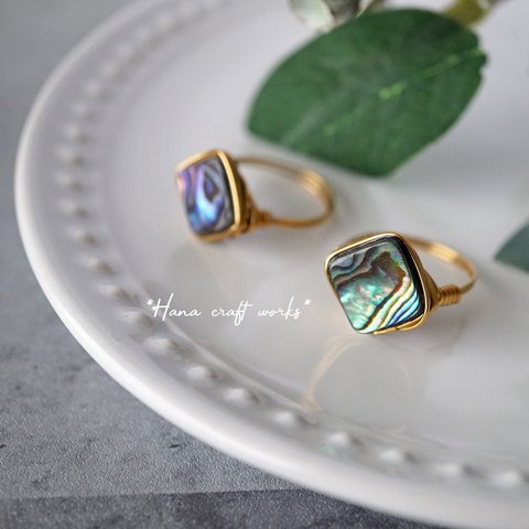 虹色のヒカリ／ひし型アバロンシェルのrapping ring