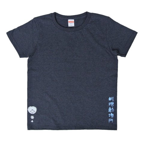 刺胞動物クラゲTシャツ　ヘザーネイビー　レディース