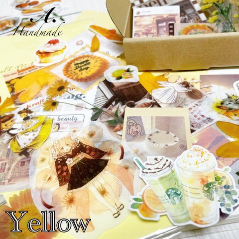 【〜yellow〜海外シール詰め合わせセット】