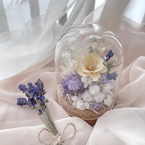 『 white × lavender 』 ガラスドーム アレンジ  / ホワイト / ラベンダー / ドライフラワー / 選べる メッセージタグ  付き