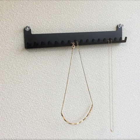 壁掛けアクセサリー簡単収納　Ｂ－type（ネックレス用）ブラック