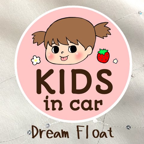 キッズインカー【いちごちゃん.ピンク】マグネットステッカー　カーステッカー