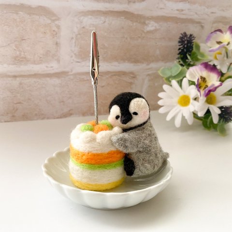 メロンケーキにギュッ！ペンギンのメモスタンド