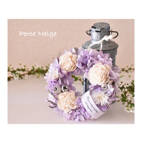 ＊Couronne de mini fleurs violet clair＊　名入れ　誕生日　記念日　お祝い　お礼　結婚　ウェルカム　プレゼント