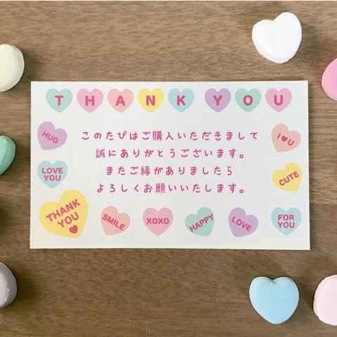 【文字入れオプション】サンキューカード♡Candy Hearts♡キャンディーハーツ