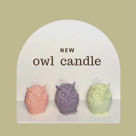 owl candle 結婚式 ウェルカムスペース 玄関 置物 フクロウ 梟 誕生日プレゼント ギフト プチギフト 縁起物