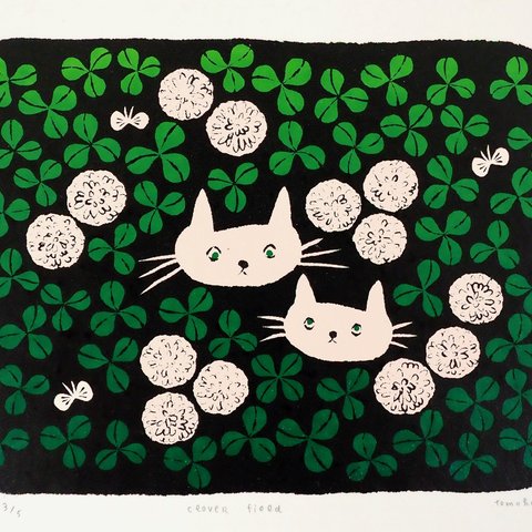 版画 Clover Field（シルクスクリーンプリント）