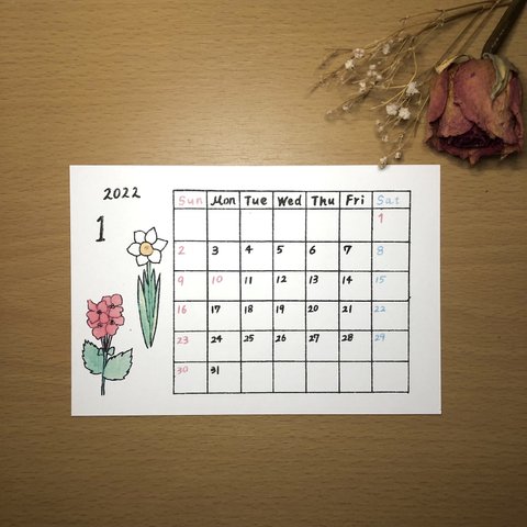 【四季の花】2022 カレンダー ポストカード