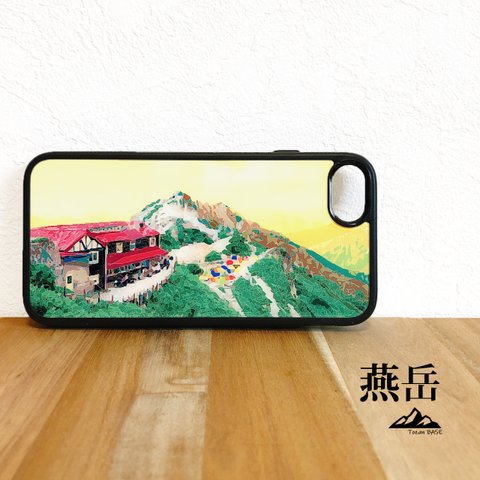 燕岳 燕山荘 iphone スマホケース アウトドア 登山 山 北アルプス イエロー 黄色