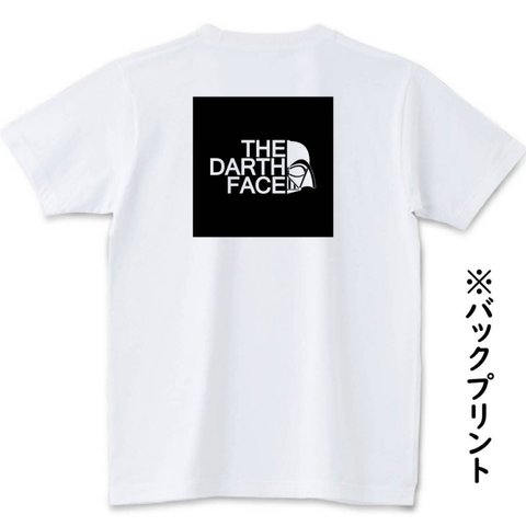 【送料無料】【新品】THE DARTH FACE ダースフェイス 両面プリント Tシャツ パロディ おもしろ 白 メンズ サイズ プレゼント