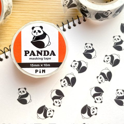 パンダのマスキングテープ 15mm幅 手帳デコ ラッピング マステ 動物 グッズ panda 雑貨 かわいい おしゃれ