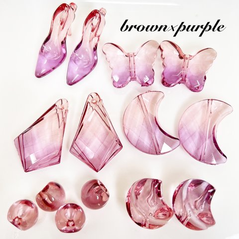 手染めビーズアソート♡brown×purple