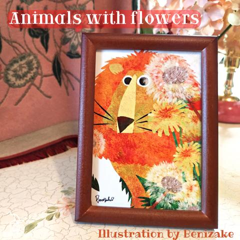 Animals & Flowers "Lion/Dandelion"