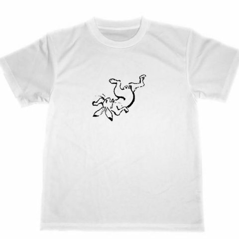 鳥獣戯画　ドライ　Tシャツ　ウサギ　　アニマル　グッズ　卯年　ペット
