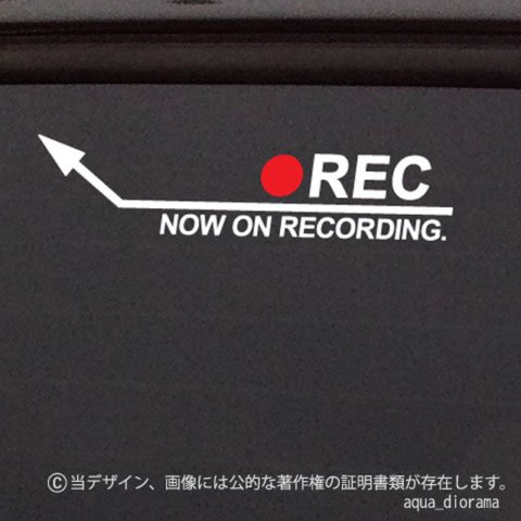 NOW ON REC/録画中ステッカー:アロー左上WH