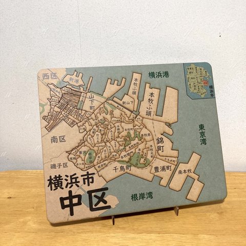 神奈川県横浜市中区パズル