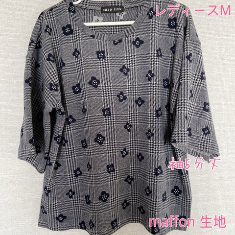 maffon マフォン　ボックスTシャツ　M