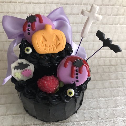 SALE☆ハロウィンフェイクケーキ☆毒入りフェイクケーキ☆送料無料