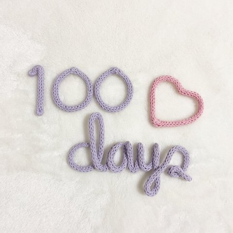 100Days    ___𝙿𝚞𝚛𝚙𝚕𝚎紫___  ウールレター