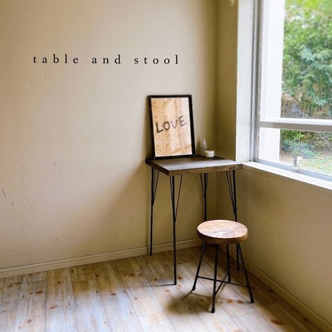 table and stool